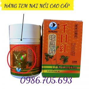 Keling dan, thiên nhật hồng tem nai nổi Singapore _ tăng cường hệ miễn dịch, điều trị ho