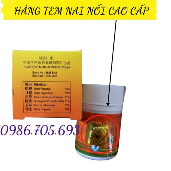 Keling dan, thiên nhật hồng tem nai nổi Singapore _ tăng cường hệ miễn dịch, điều trị ho