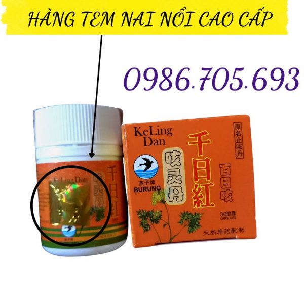 Keling dan, thiên nhật hồng tem nai nổi Singapore _ tăng cường hệ miễn dịch, điều trị ho