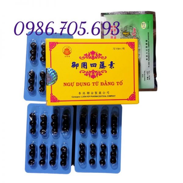 Vine essence pill, ngự dụng tứ đằng tố China chai sành lá cao nâu _ thuốc điều trị xương khớp