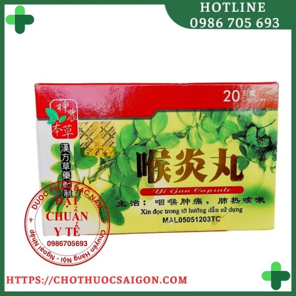 Yi gan capsule, hầu viêm hoàn Malaysia- thuốc ho hỗ trợ viêm đau họng