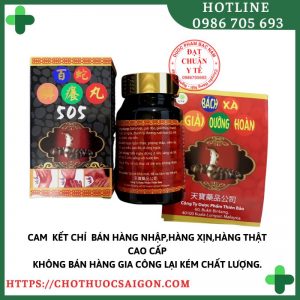 Bách xà giải dưỡng hoàn 505 Malaysia _ thuốc trị ngứa, dị ứng da