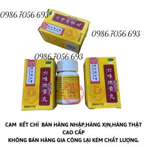 Bejing tong ren tang, lục vị đồng nhân đường OTC Bắc Kinh _ tăng cường hệ miễn dịch, bổ thận tráng dương