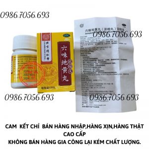 Bejing tong ren tang, lục vị đồng nhân đường OTC Bắc Kinh _ tăng cường hệ miễn dịch, bổ thận tráng dương