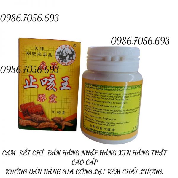 Chong chao zhi ke wang capsules, can khắc vương Malaysia_ thuốc trị ho, hen suyễn