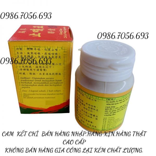 Chong chao zhi ke wang capsules, can khắc vương Malaysia_ thuốc trị ho, hen suyễn