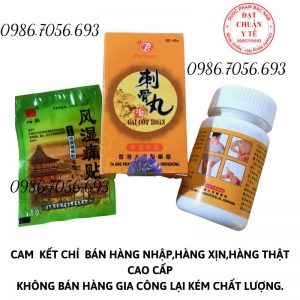 Gai cốt hoàn HongKong viên chữ p lá cao xanh _ thuốc điều trị xương khớp