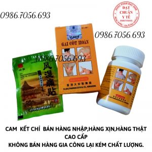 Gai cốt hoàn HongKong viên chữ p lá cao xanh _ thuốc điều trị xương khớp