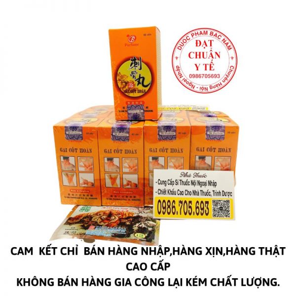 Gai cốt hoàn HongKong viên trắng đỏ lá cao nâu _ thuốc điều trị xương khớp