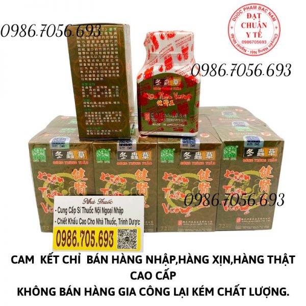 Kiện thận vương đông trùng thảo Singapore _ thuốc bổ thận