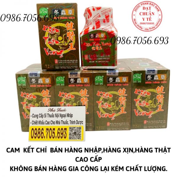 Kiện thận vương đông trùng thảo Singapore _ thuốc bổ thận