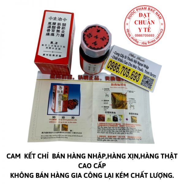 Lin chee tan rheumatish pills HongKong tem nai nổi _ thuốc điều trị xương khớp