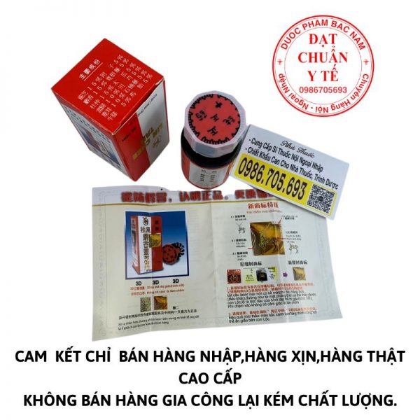 Lin chee tan rheumatish pills HongKong tem nai nổi _ thuốc điều trị xương khớp