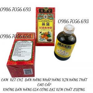 Pak yuen tong bird’s nest chuan bei pei pa koa, tổ yến xuyên bối tỳ bà cao HongKong_ thuốc ho, giảm đau họng, ngứa rát họng