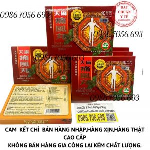 Thiên ma thống phong hoàn Malaysia _ thuốc điều trị xương khớp