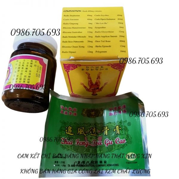 Vine essence pill, ngự dụng tứ đằng tố chai sành lá cao xanh _ thuốc điều trị xương khớp