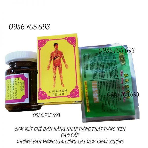 Vine essence pill, ngự dụng tứ đằng tố chai sành lá cao xanh _ thuốc điều trị xương khớp