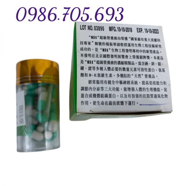 Super nourishment 851 HongKong _ thuốc tăng sức đề kháng dành cho xạ trị, ung thư